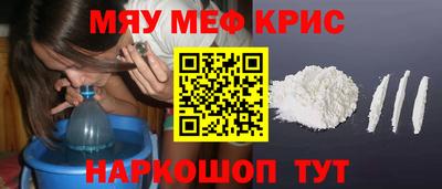 гашик Ливны