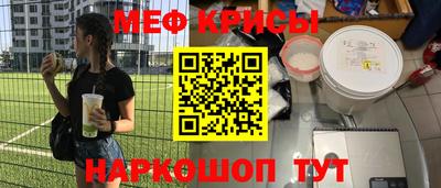 MDMA Premium VHQ Лесосибирск