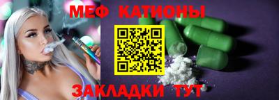 хмурый Ликино-Дулёво