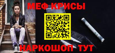 MDMA Premium VHQ Лесосибирск