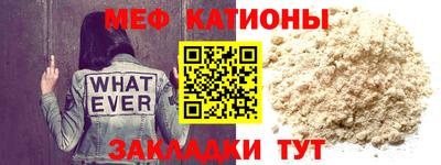 хмурый Ликино-Дулёво