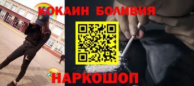 MDMA Premium VHQ Лесосибирск