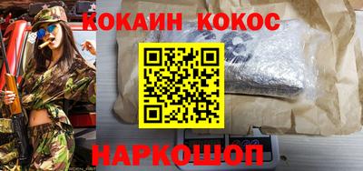 MDMA Premium VHQ Лесосибирск