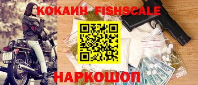 MDMA Premium VHQ Лесосибирск