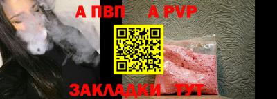 хмурый Ликино-Дулёво