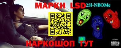 MDMA Premium VHQ Лесосибирск