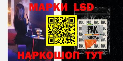 mdma Мариинск
