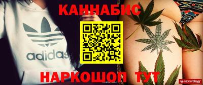 MDMA Premium VHQ Лесосибирск