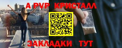 хмурый Ликино-Дулёво