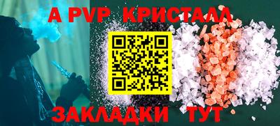 хмурый Ликино-Дулёво