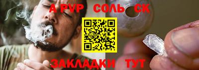 хмурый Ликино-Дулёво