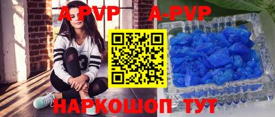 MDMA Premium VHQ Лесосибирск