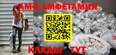 хмурый Ликино-Дулёво