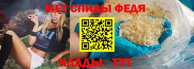 гашик Ливны