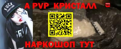 хмурый Ликино-Дулёво