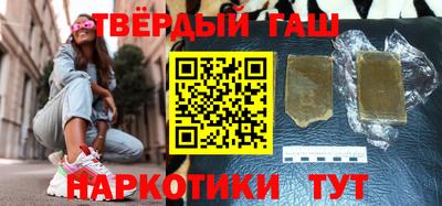 MDMA Premium VHQ Лесосибирск