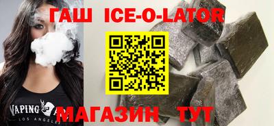 MDMA Premium VHQ Лесосибирск