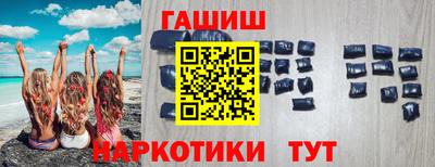 MDMA Premium VHQ Лесосибирск