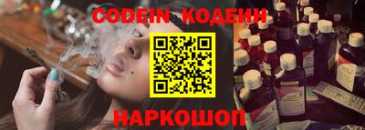 гашик Малоярославец