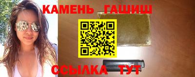 хмурый Ликино-Дулёво