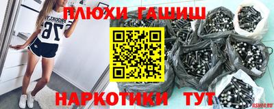 MDMA Premium VHQ Лесосибирск