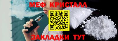 MDMA Premium VHQ Лесосибирск