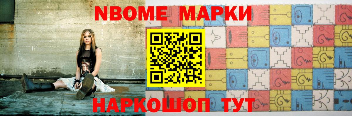 LSD-25 экстази ecstasy  Вход с VPN  Ялта 